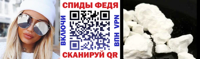 shop какой сайт  Приволжск  АМФ Premium  цены  