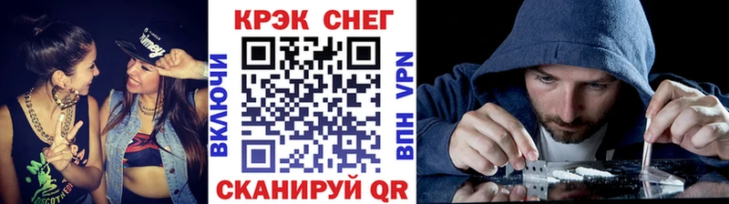 блэк спрут зеркало  Приволжск  КОКАИН 99% 
