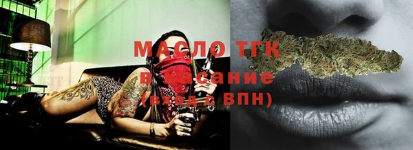 марки lsd Магас