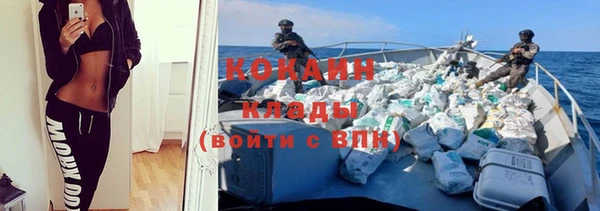 не бодяженный Майский