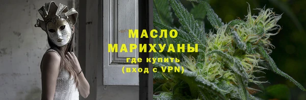 марки lsd Магас