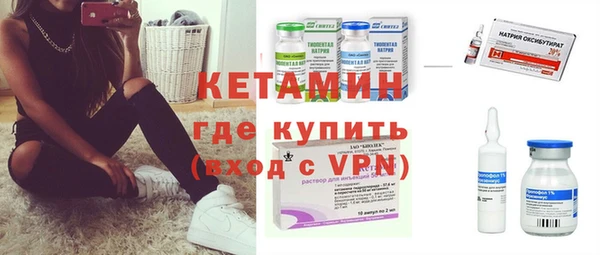 не бодяженный Майский