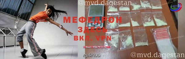 марки lsd Магадан