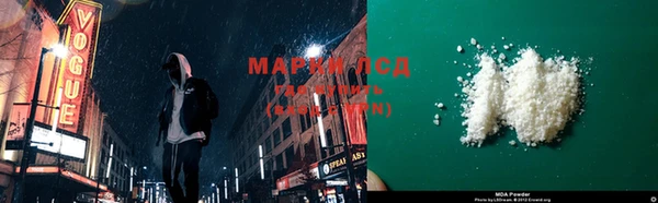 не бодяженный Майский
