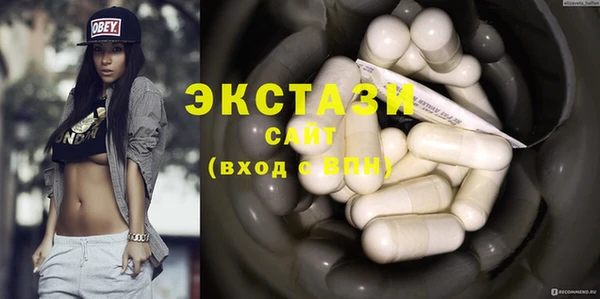 марки lsd Магадан
