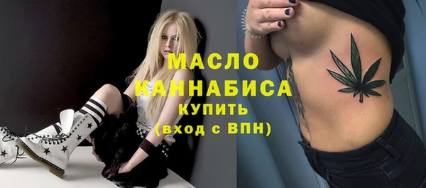 марки lsd Магадан