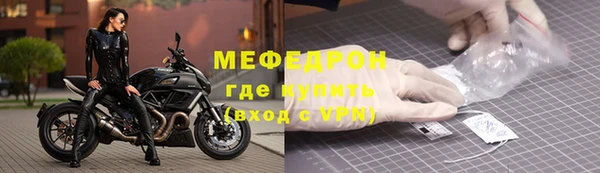 марки lsd Магас