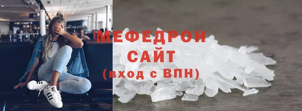 не бодяженный Майский