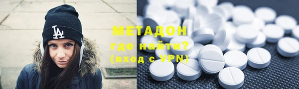 не бодяженный Майский