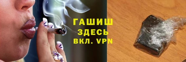 марки lsd Магас