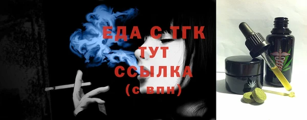 не бодяженный Майский