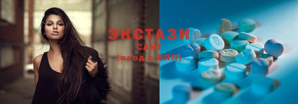 не бодяженный Майский