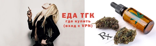 марки lsd Магас