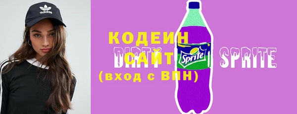 не бодяженный Майский