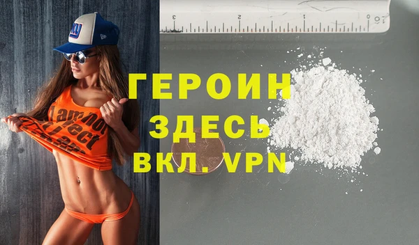 марки lsd Магас