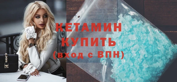 не бодяженный Майский