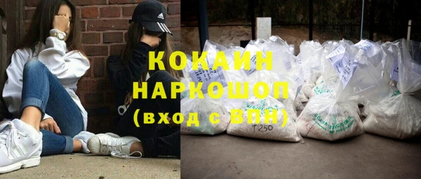 не бодяженный Майский