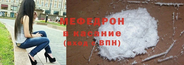марки lsd Магас