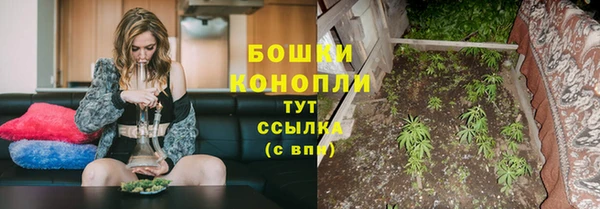 марки lsd Магадан