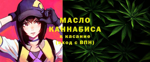не бодяженный Майский