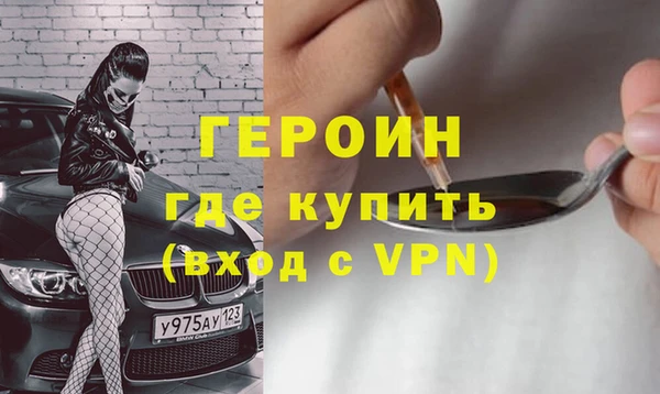 марки lsd Магадан