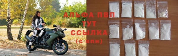 марки lsd Магас