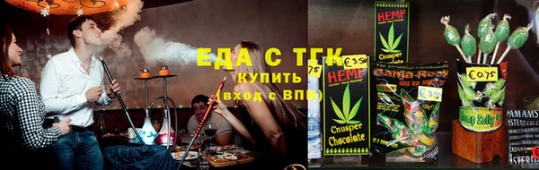 марки lsd Магадан