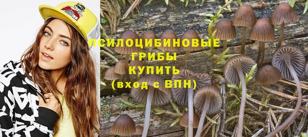 марки lsd Магас