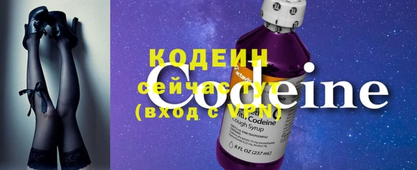 марки lsd Магадан