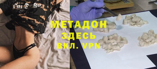 не бодяженный Майский