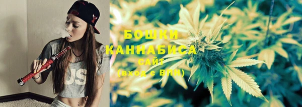 марки lsd Магадан