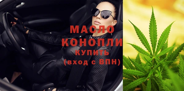марки lsd Магадан
