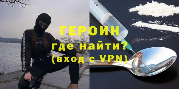 марки lsd Магас