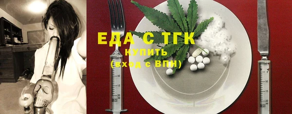марки lsd Магас